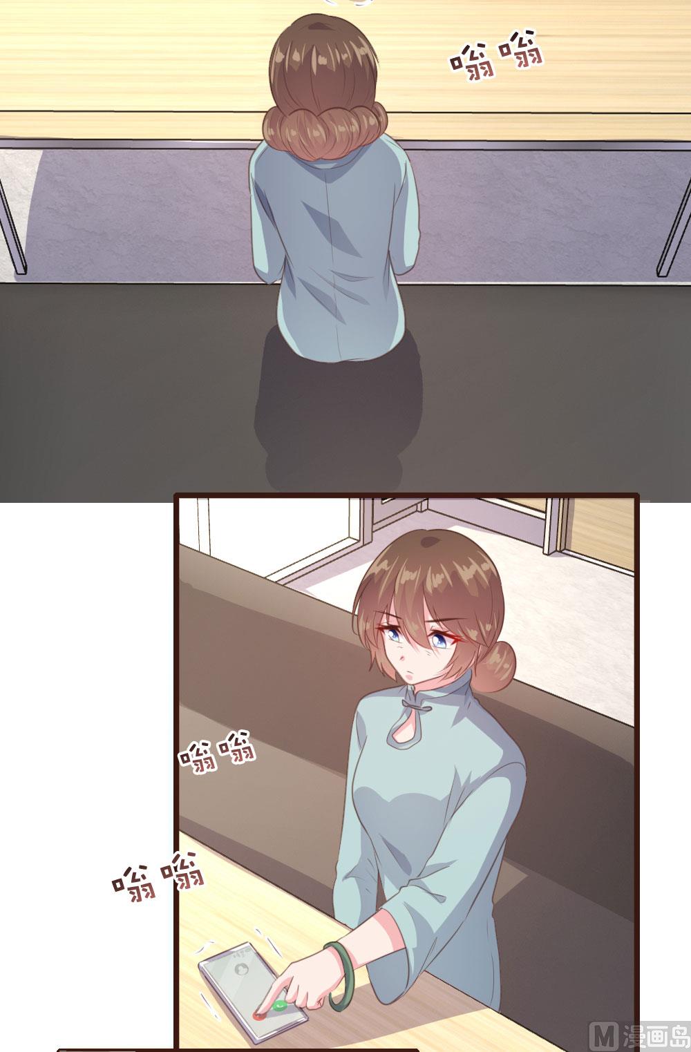 第141话48