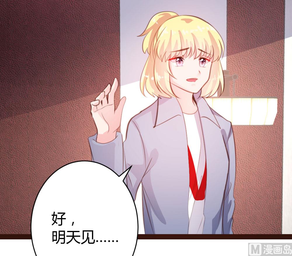 第51话25