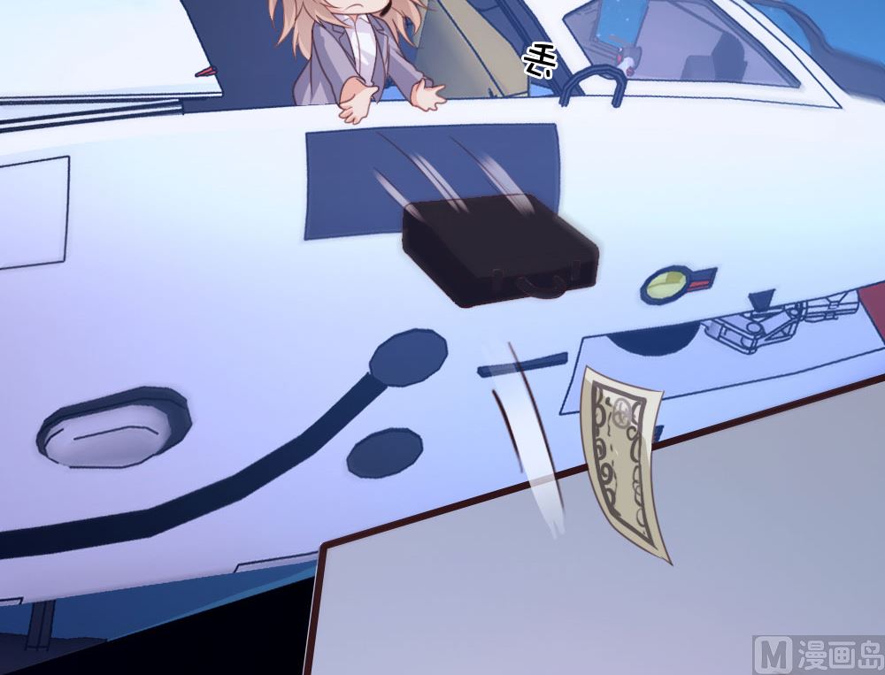 第137话49