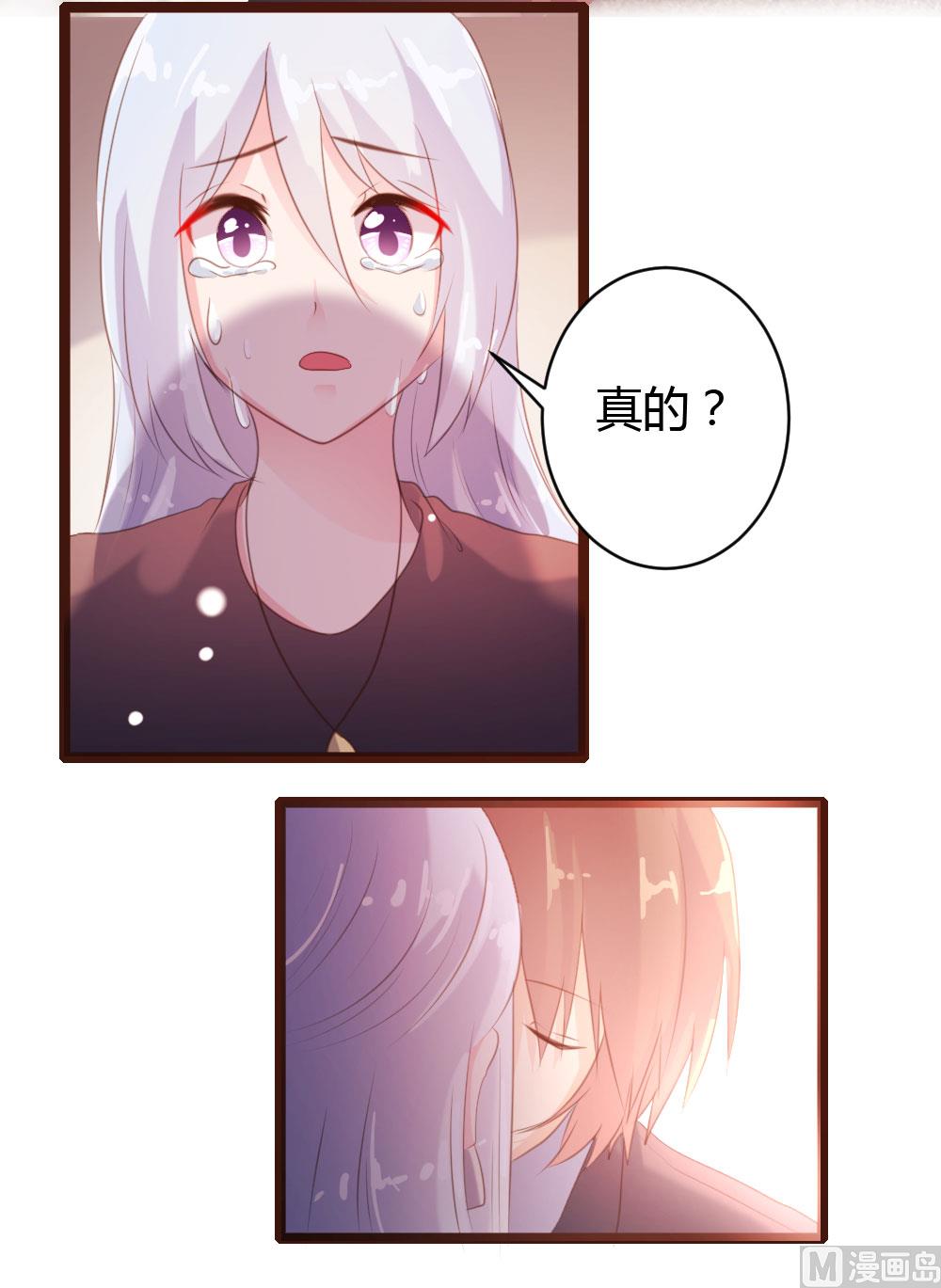 第63话16