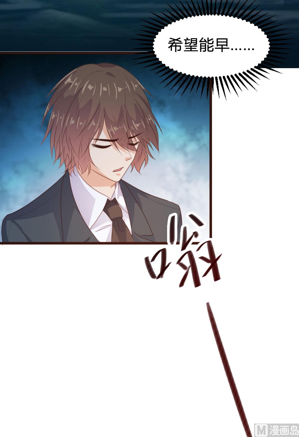 第128话11