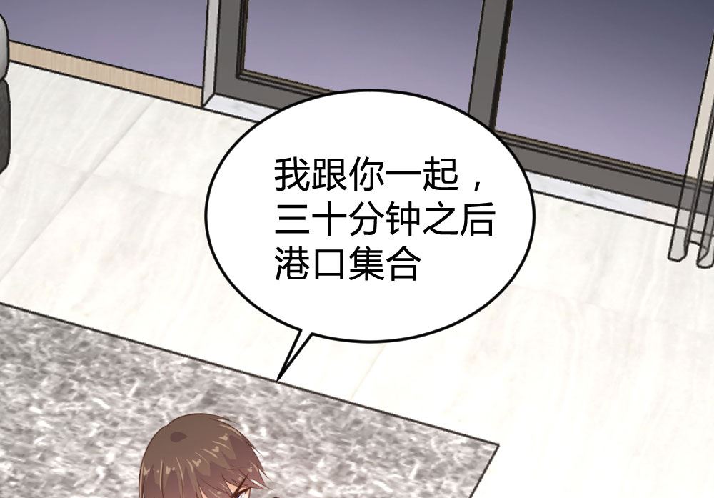 第131话25