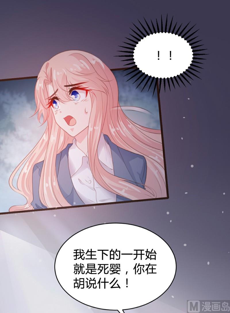 第111话1