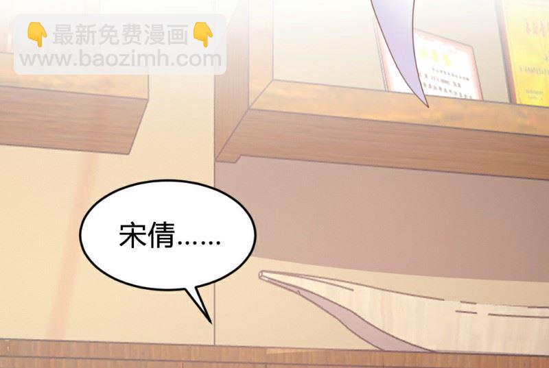第116话43