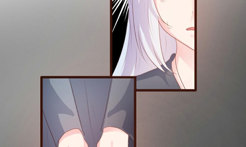 第84话17