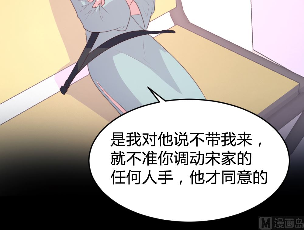 第132话13