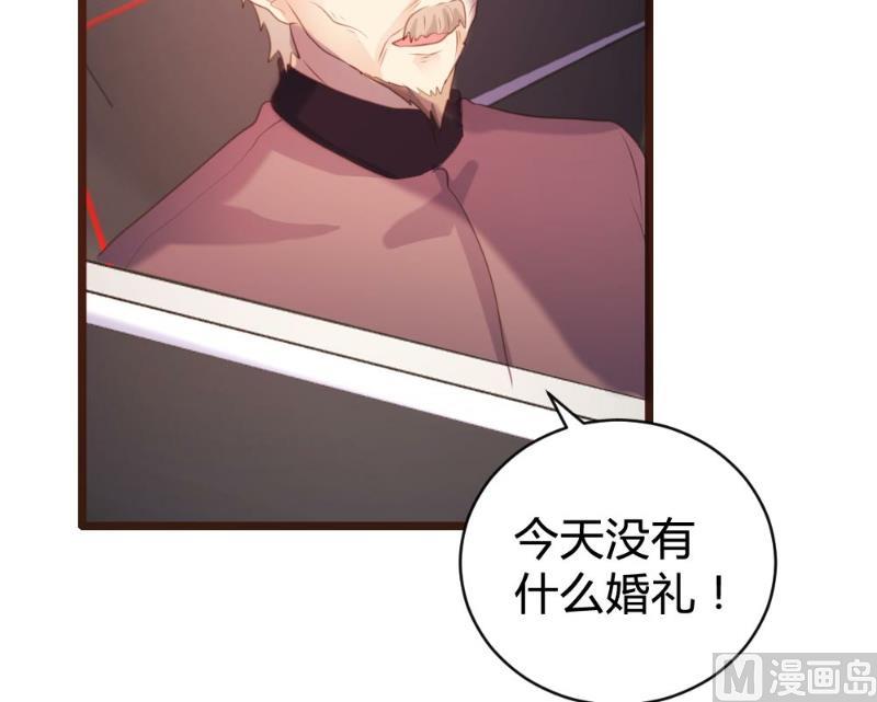 第98话22