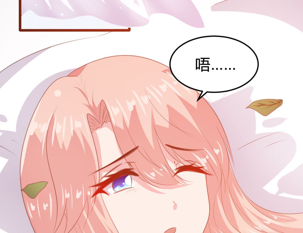 第143话45