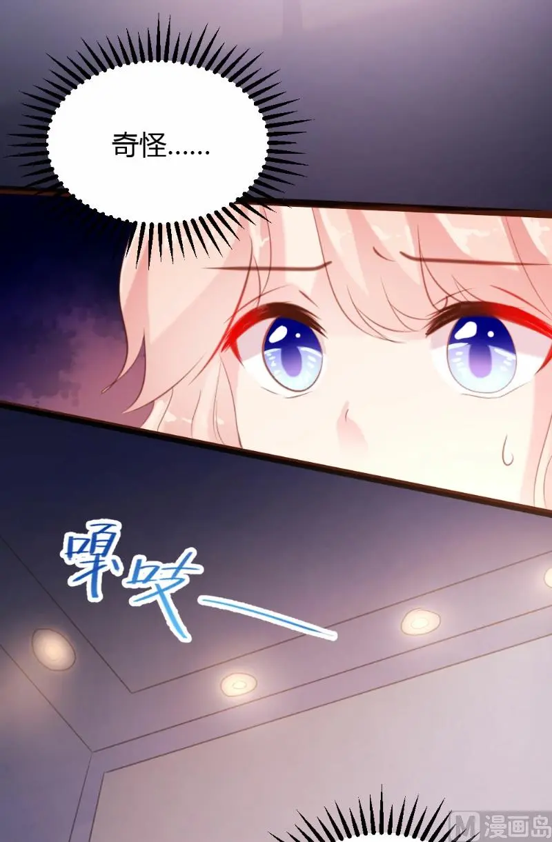 第64话4