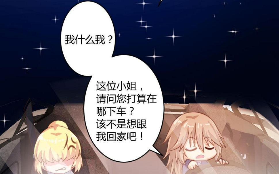 第38话13