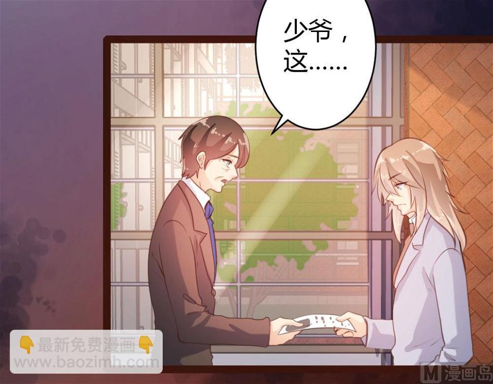 第53话20