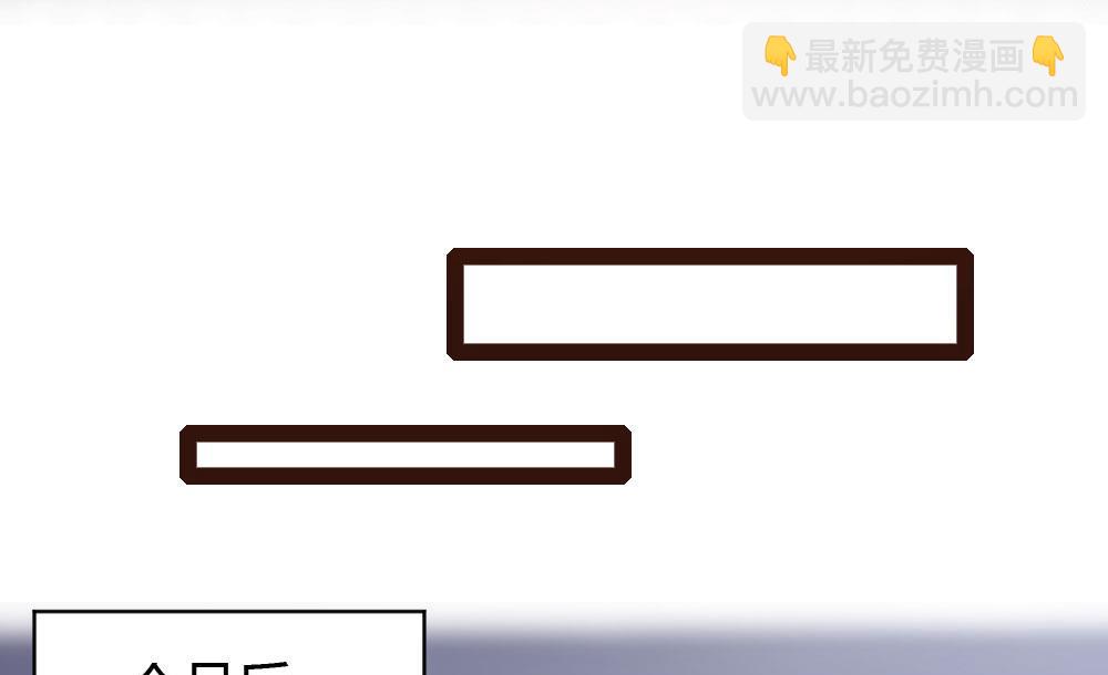 第43话14