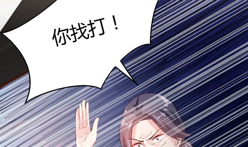 第3话80