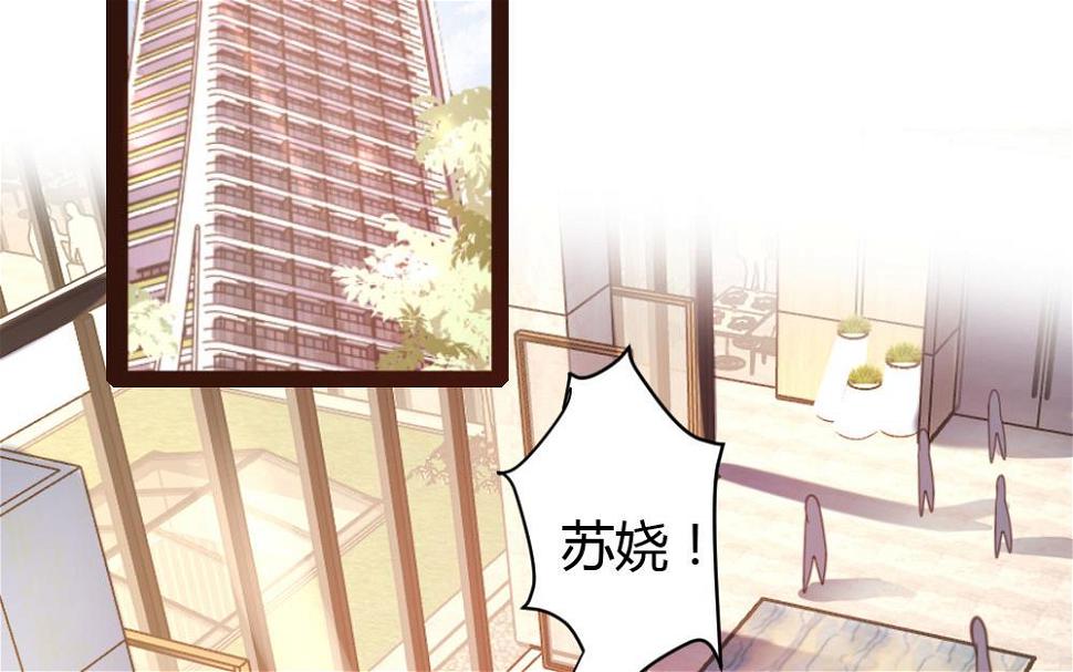 第44话12