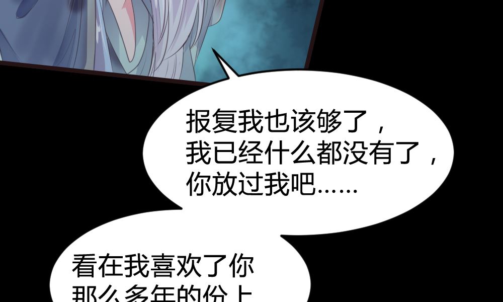第147话7