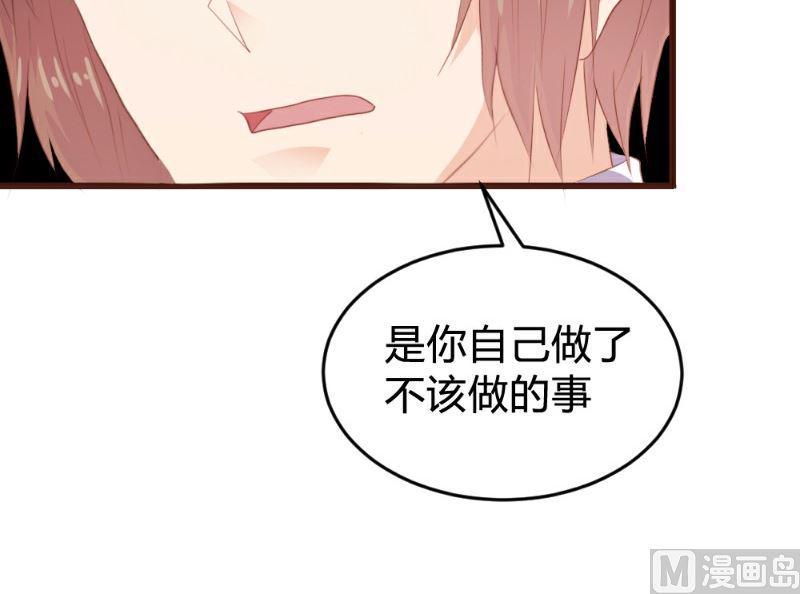 第118话9