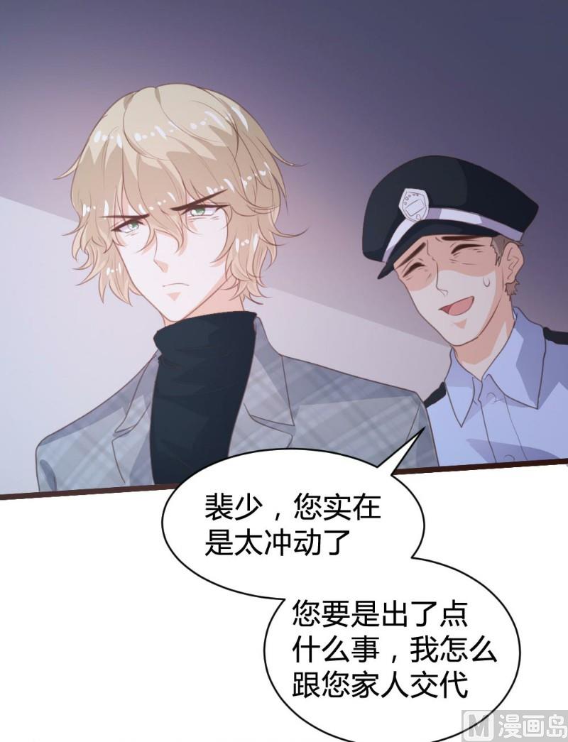 第110话5