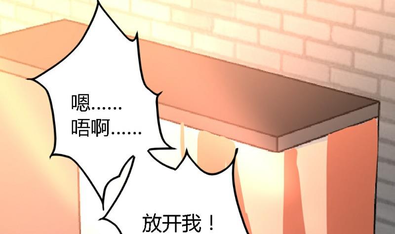第4话56