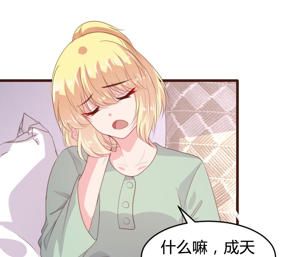第160话7