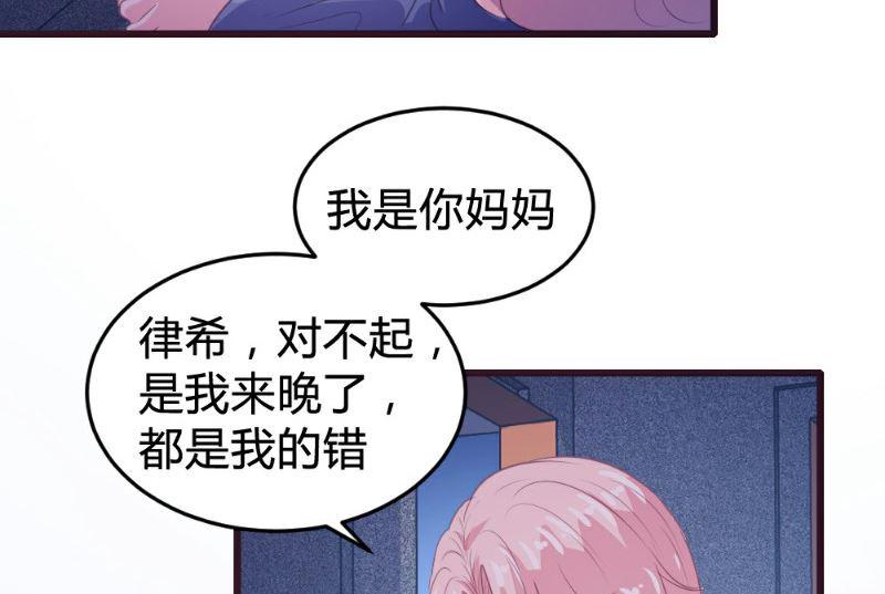 第115话25