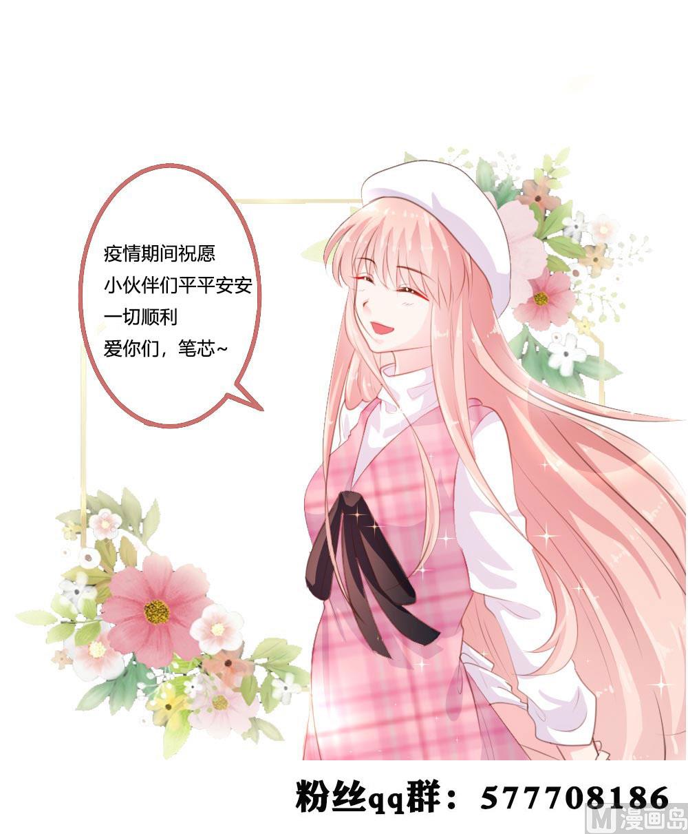 第129话55