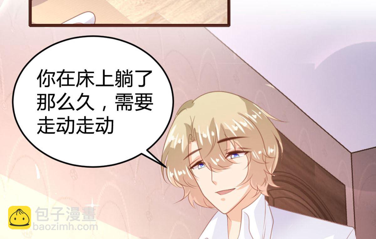 第146话16