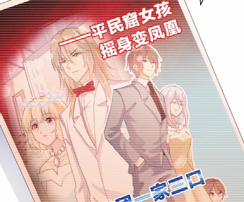 第83话40