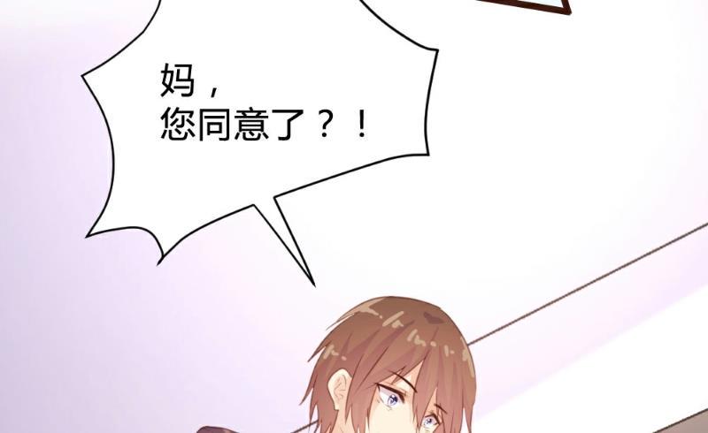 第95话40