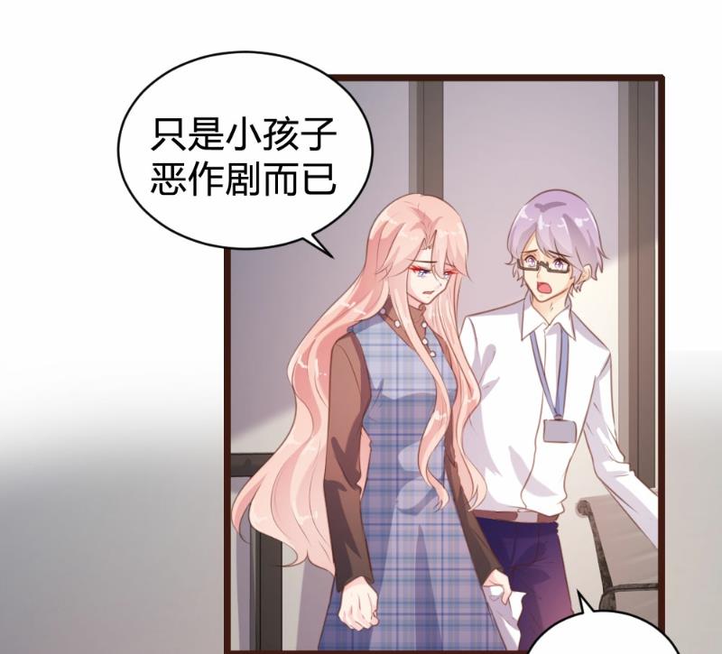 第93话18