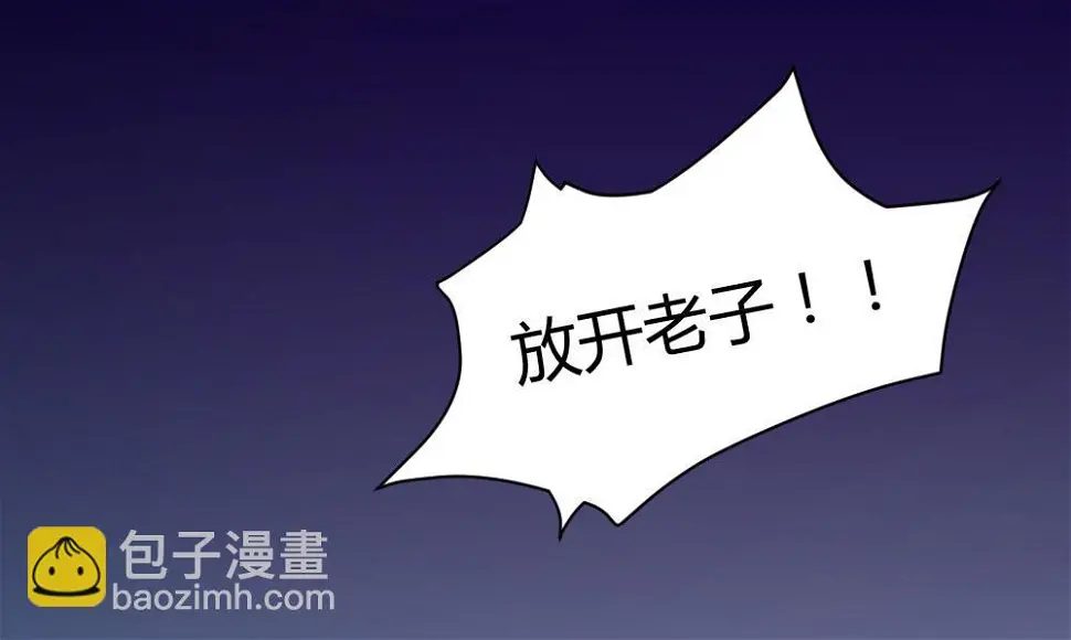 第46话4