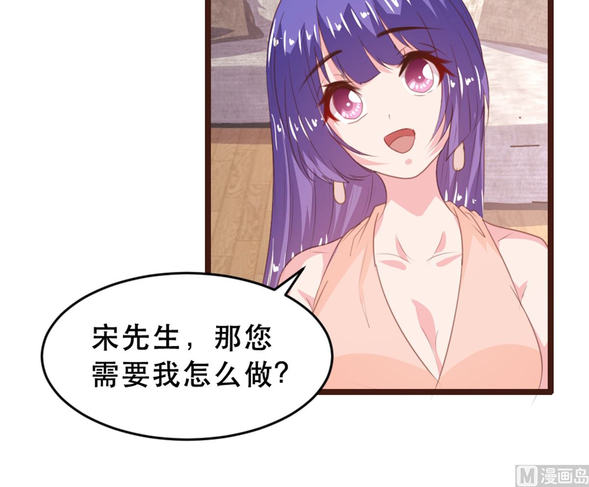 第172话41