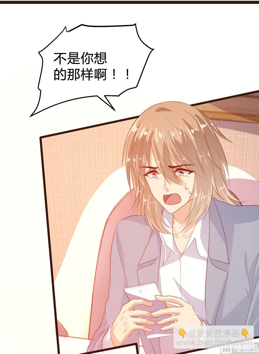 第125话16