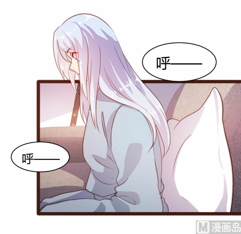 第27话8