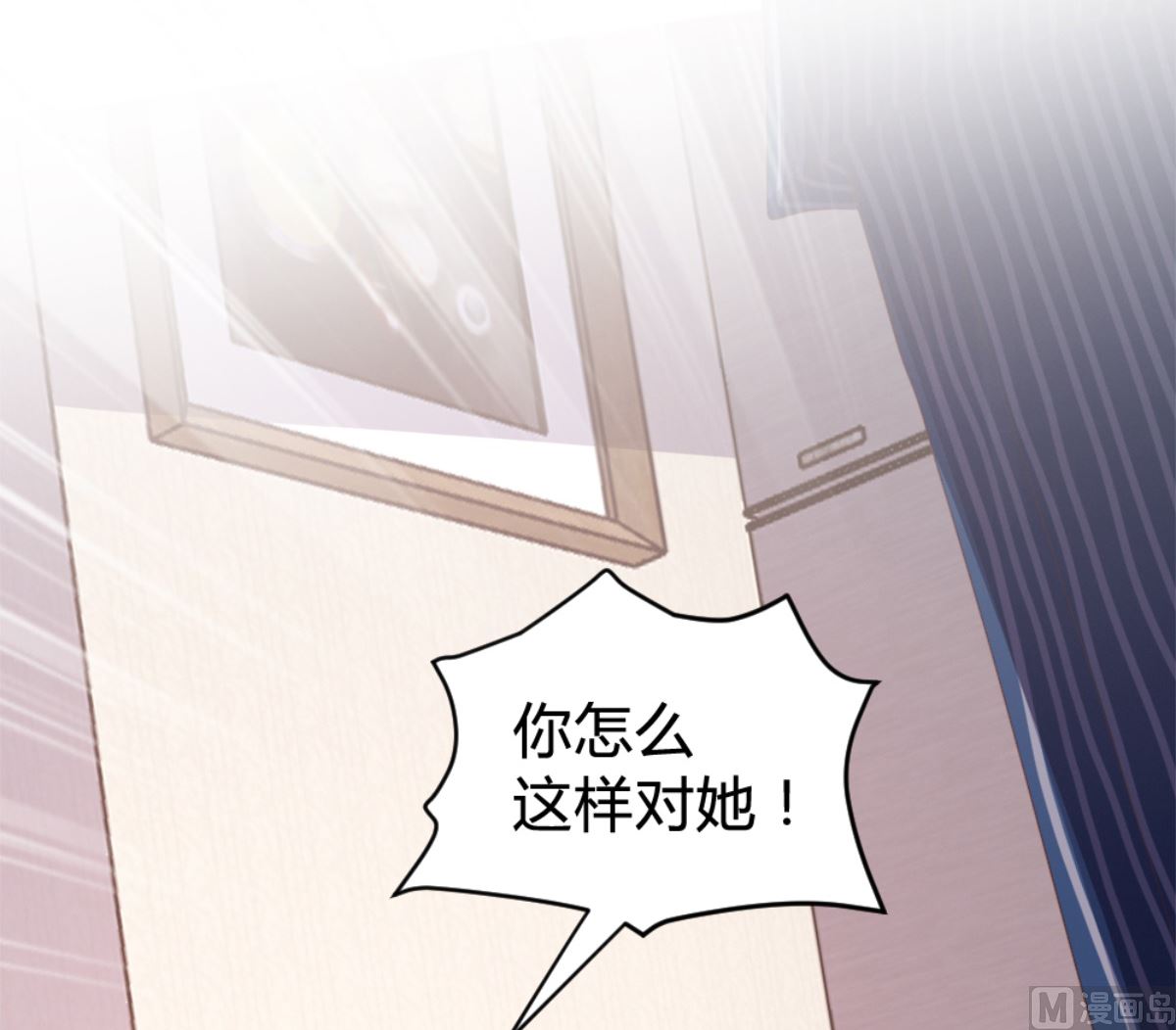 第167话9