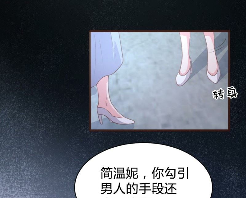 第110话37