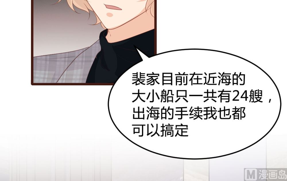 第131话19