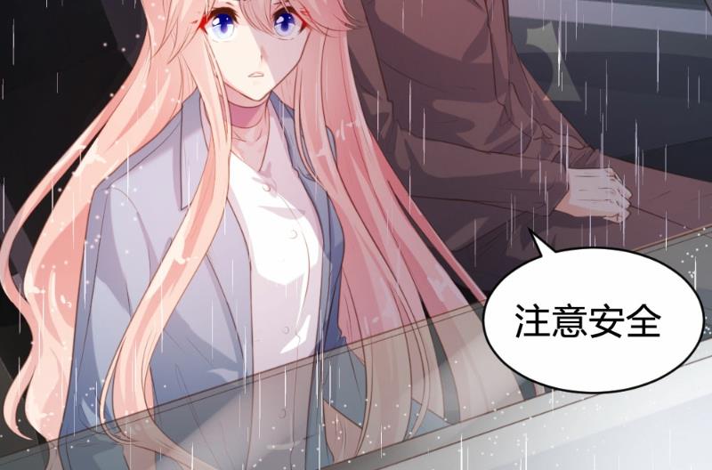 第81话20
