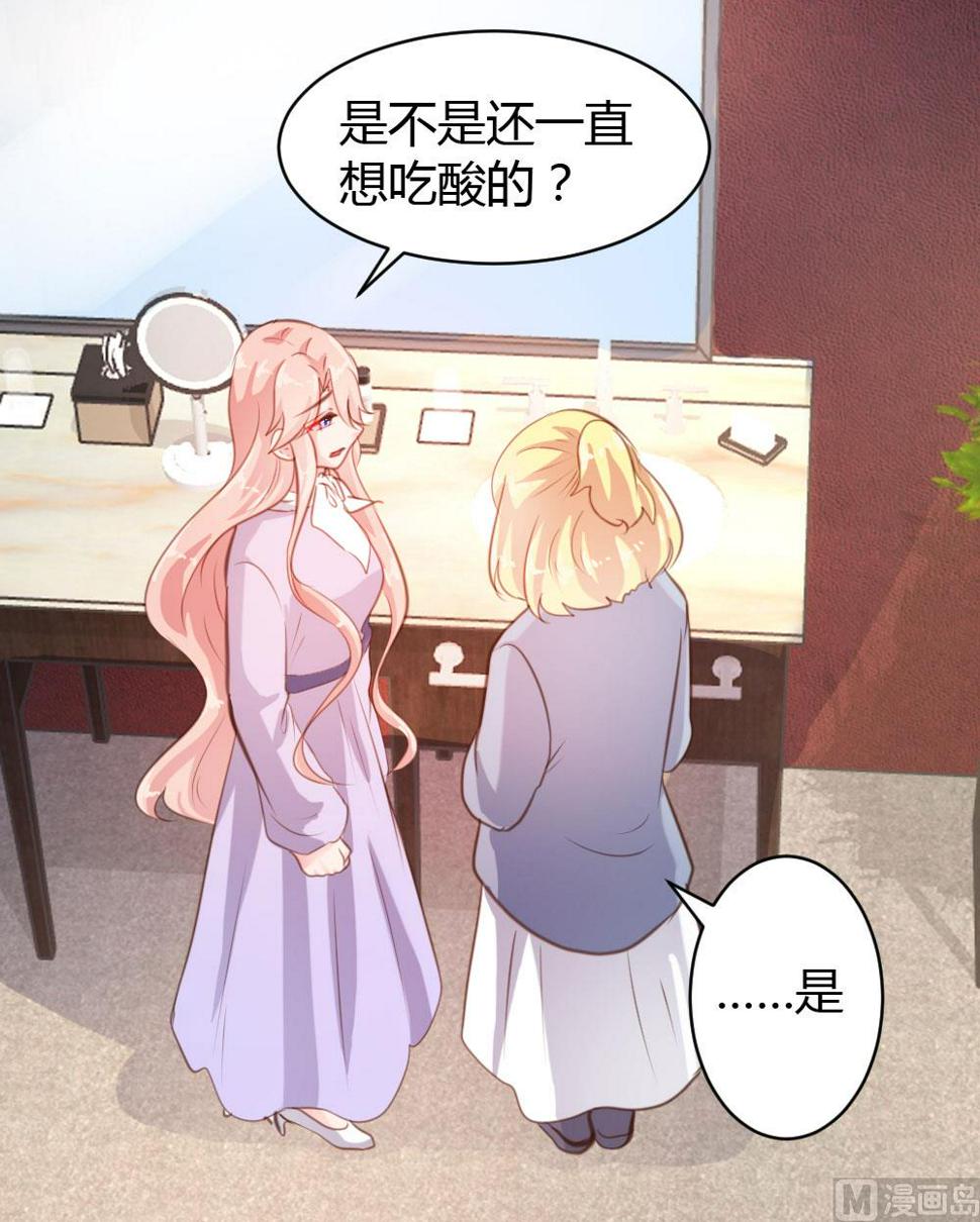 第51话10