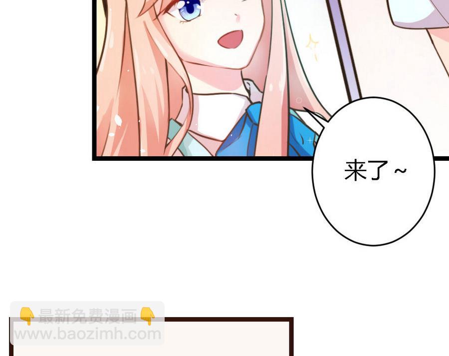 第1话23