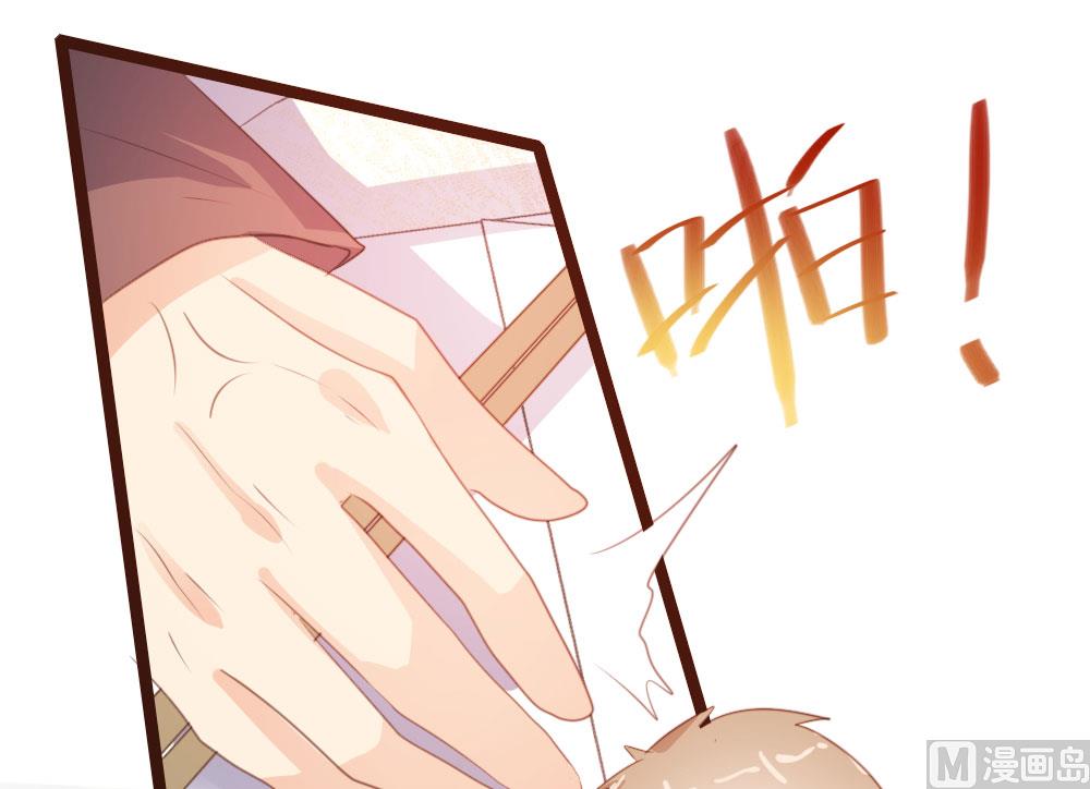 第71话9