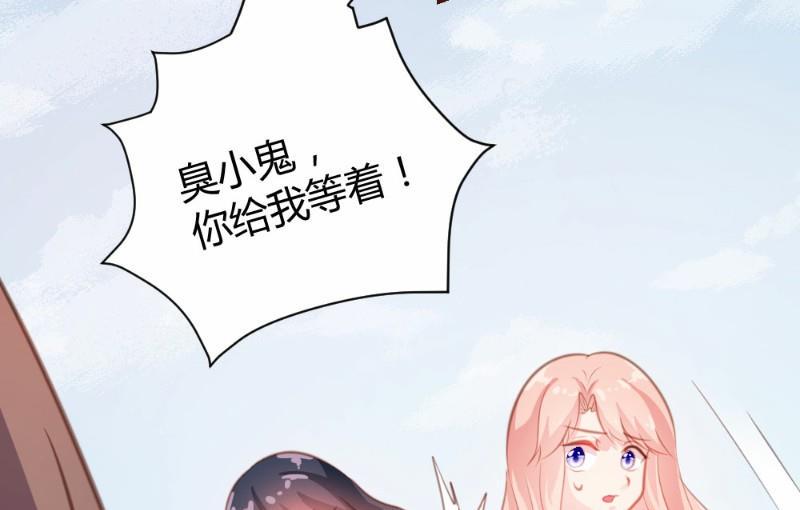 第19话18