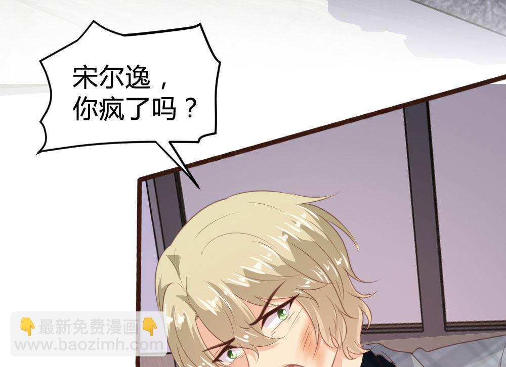 第129话32