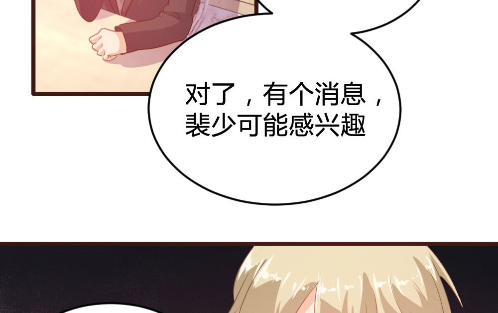第122话2
