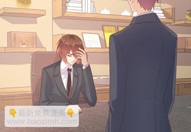 第116话2