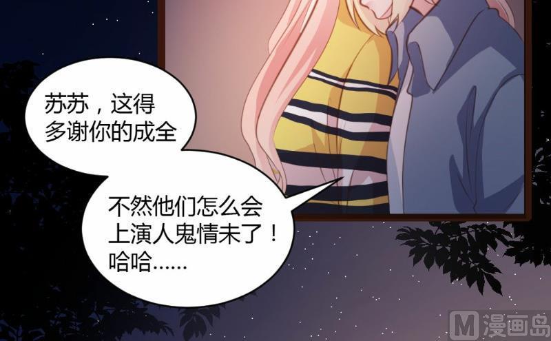 第23话24