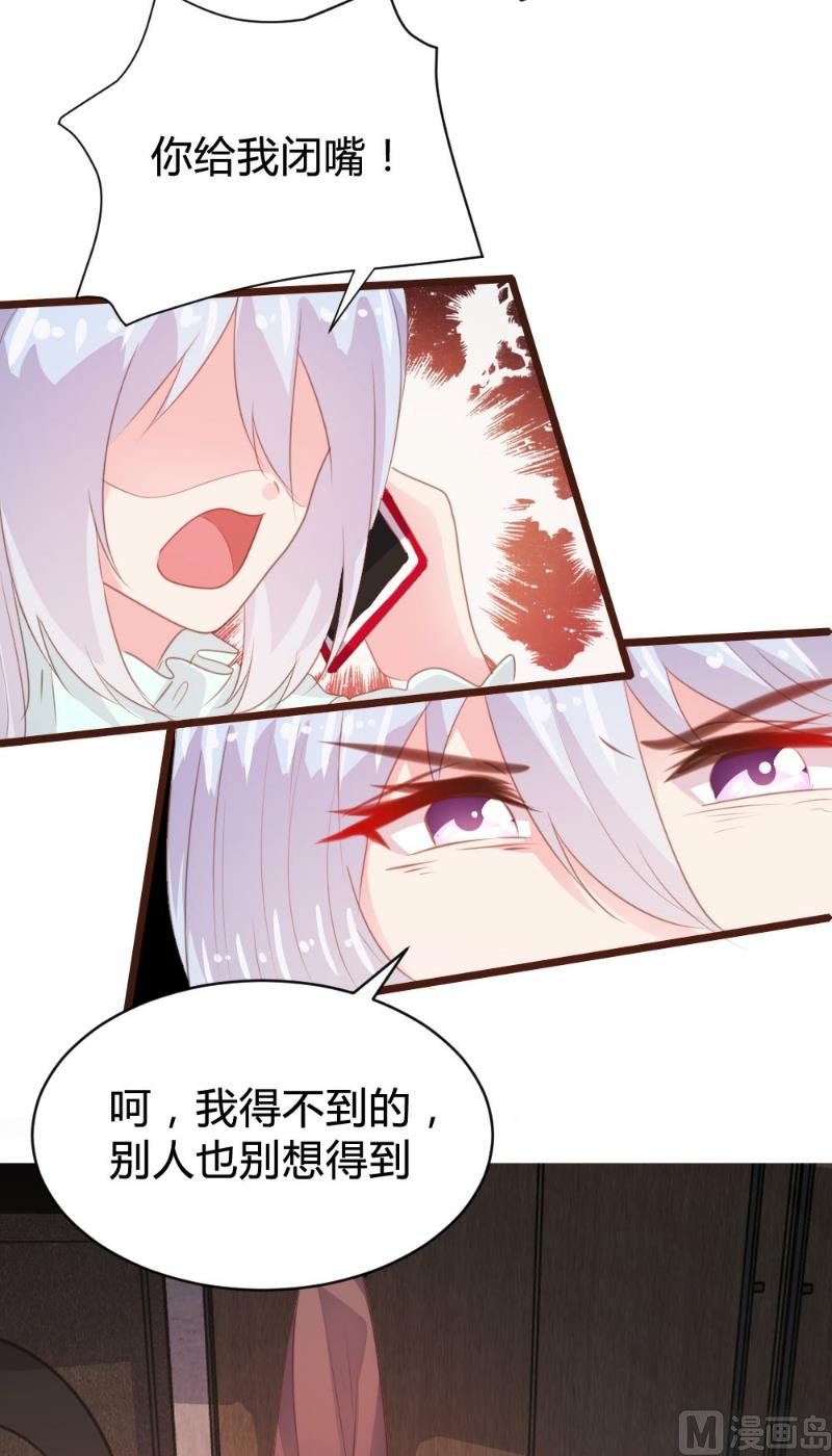 第102话50