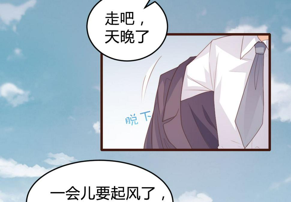 第150话2