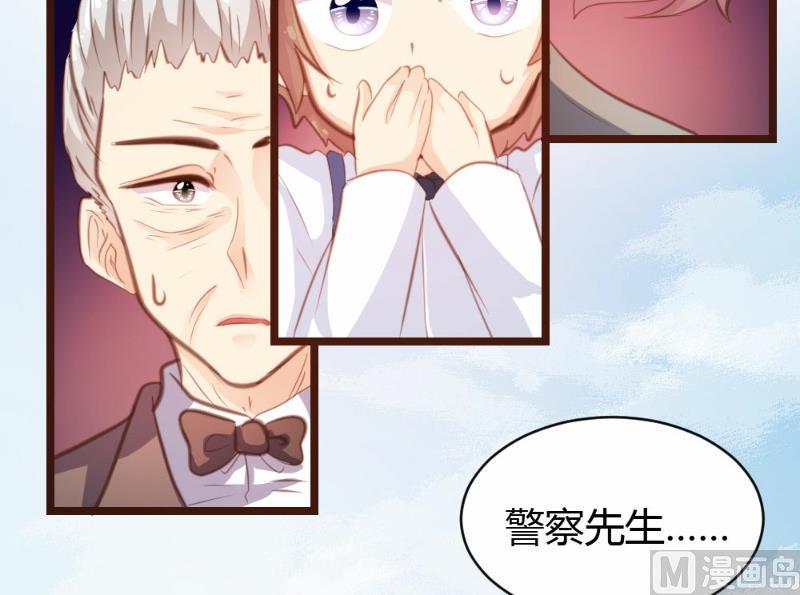 第19话25