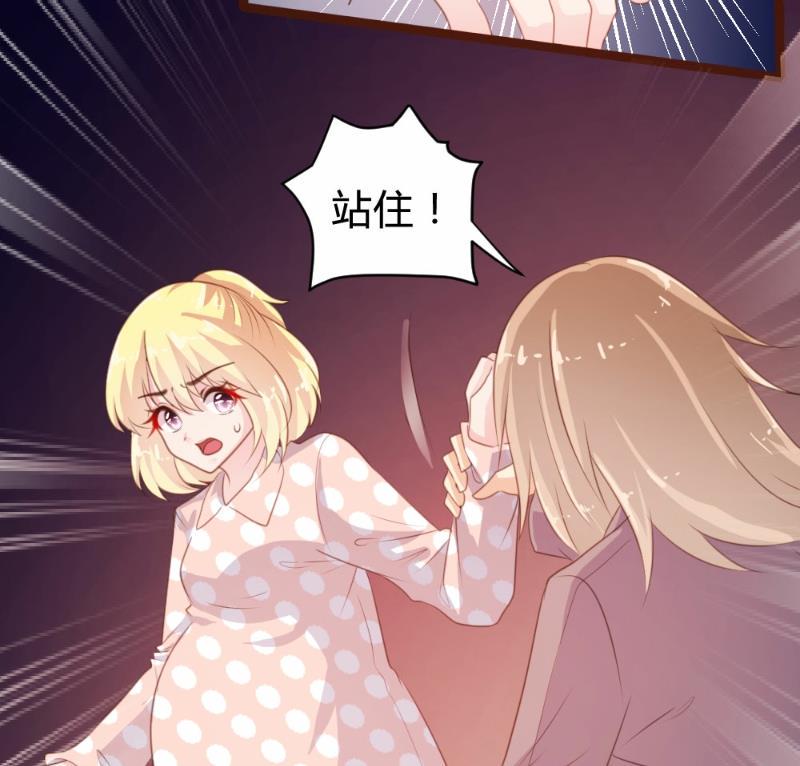 第77话50