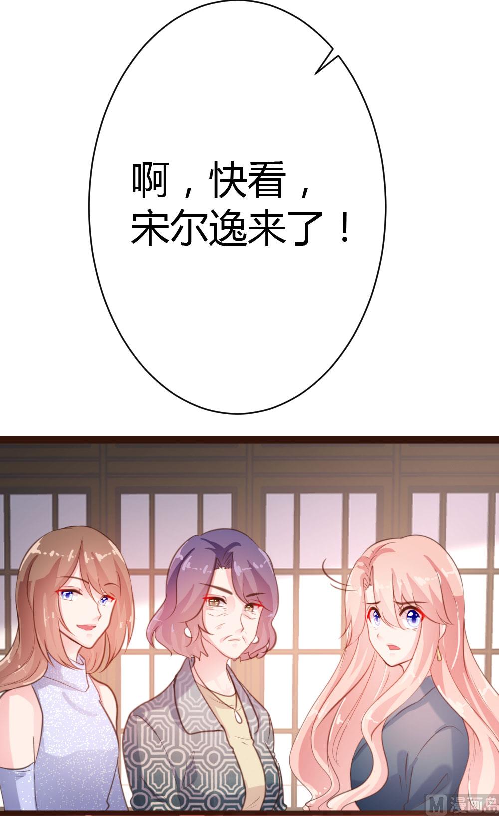 第55话19
